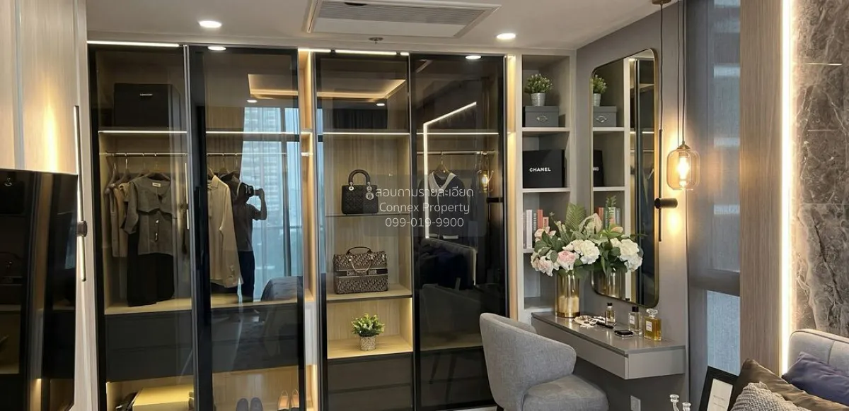 For Sale Condo , Supalai Premier Samsen - Ratchawat , Thanon Nakh