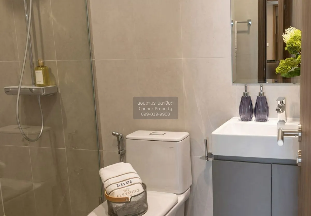 For Sale Condo , Supalai Premier Samsen - Ratchawat , Thanon Nakh