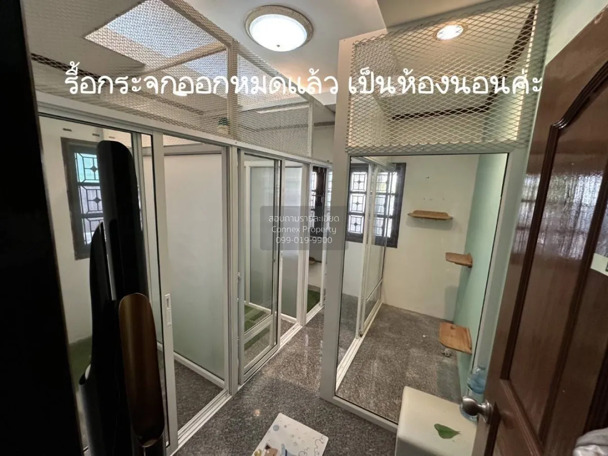 ขายบ้าน  บ้านเมืองเอก 6 หน้ากว้าง หลักหก เขต ปทุมวัน ปทุมธานี CX-