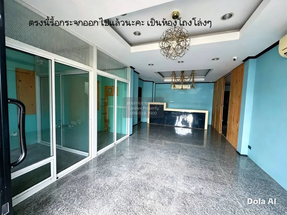ขายบ้าน  บ้านเมืองเอก 6 หน้ากว้าง หลักหก เขต ปทุมวัน ปทุมธานี CX-