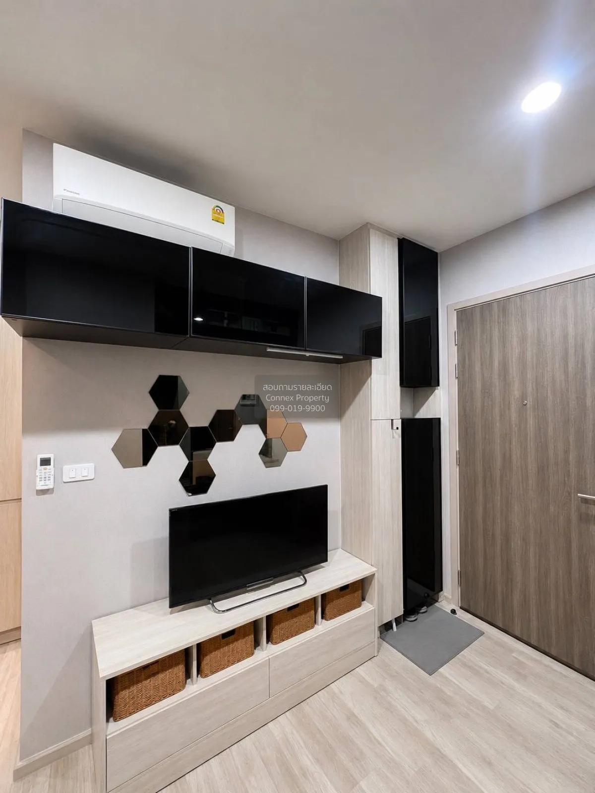 ขายคอนโด  นิช โมโน เมกะ สเปซ บางนา ดูเพล็กซ์ วิวสวย ชั้นสูง บางแก 2