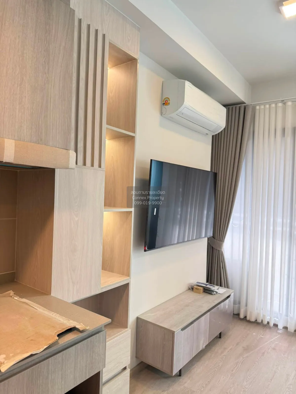 For Rent Condo , COBE Kaset - Sripatum , BTS-Royal Forest Departm