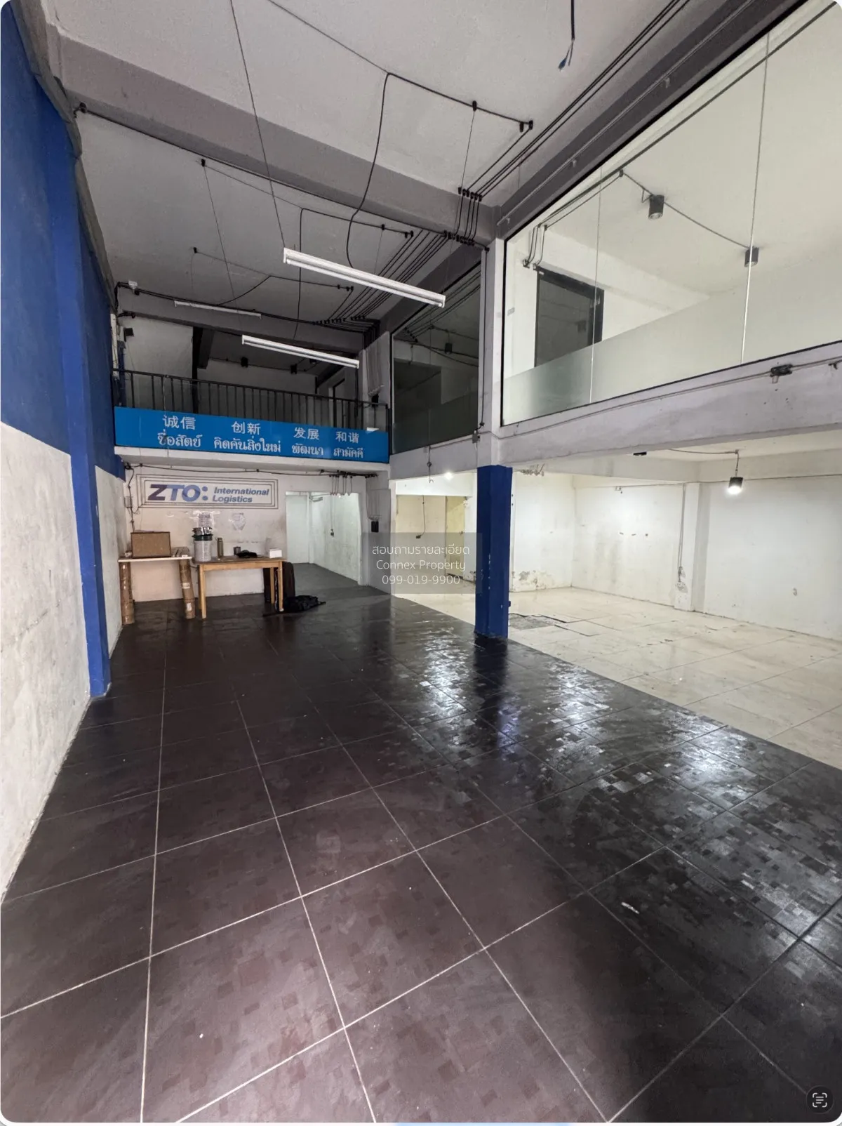 For Rent Commercial Building , Ratchada Niwet , MRT-Huai Khwang ,