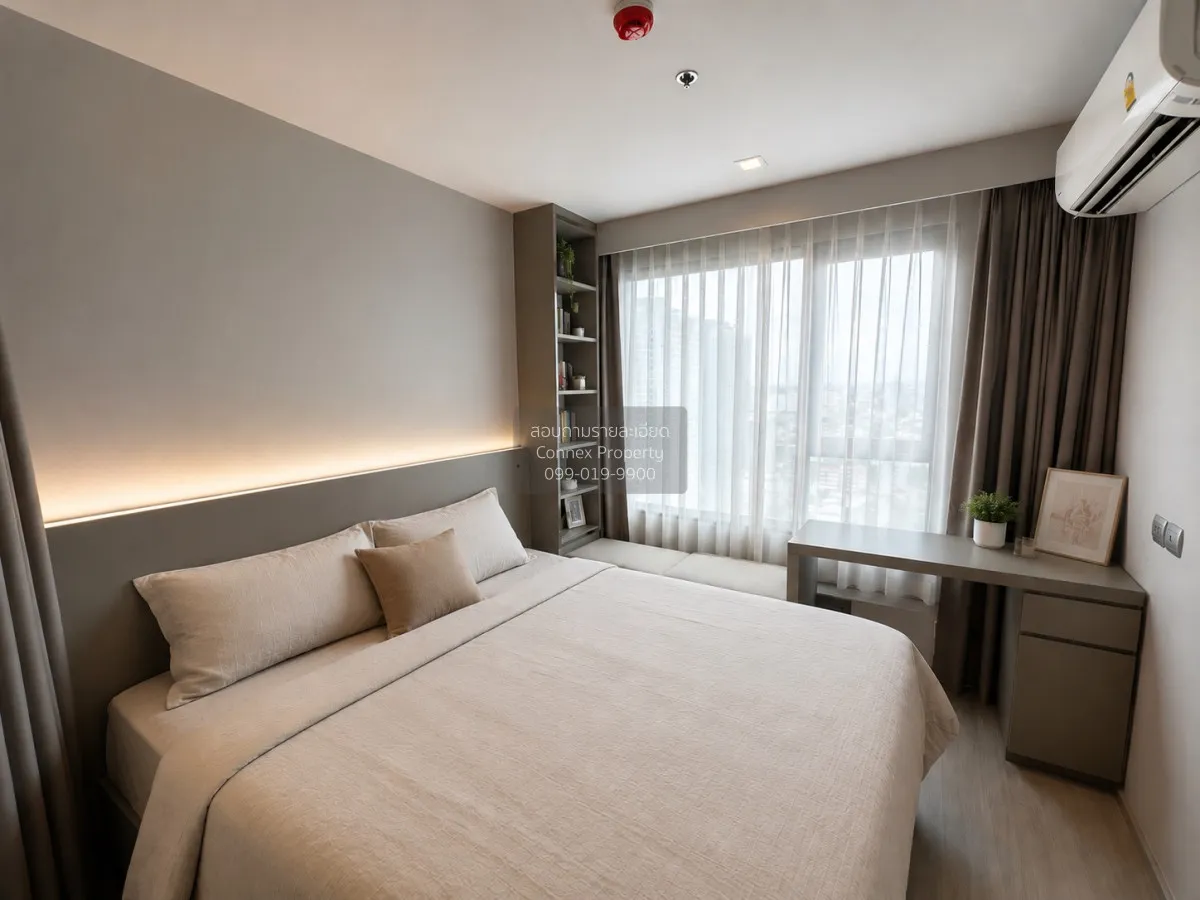 For Sale Condo , Life Ladprao , BTS-Ha Yaek Lat Phrao , Chomphon  4