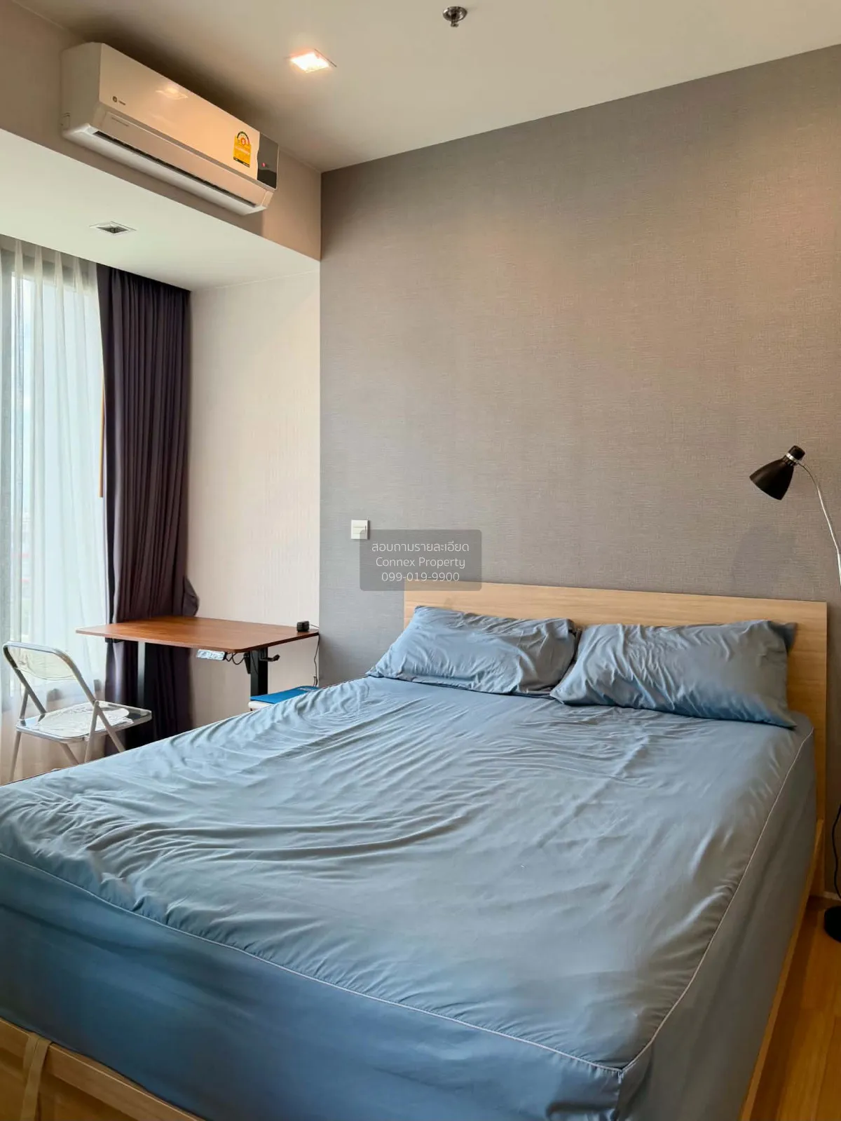 For Sale Condo , M Jatujak , BTS-Saphan Khwai , Lat Yao , Chatuch 4