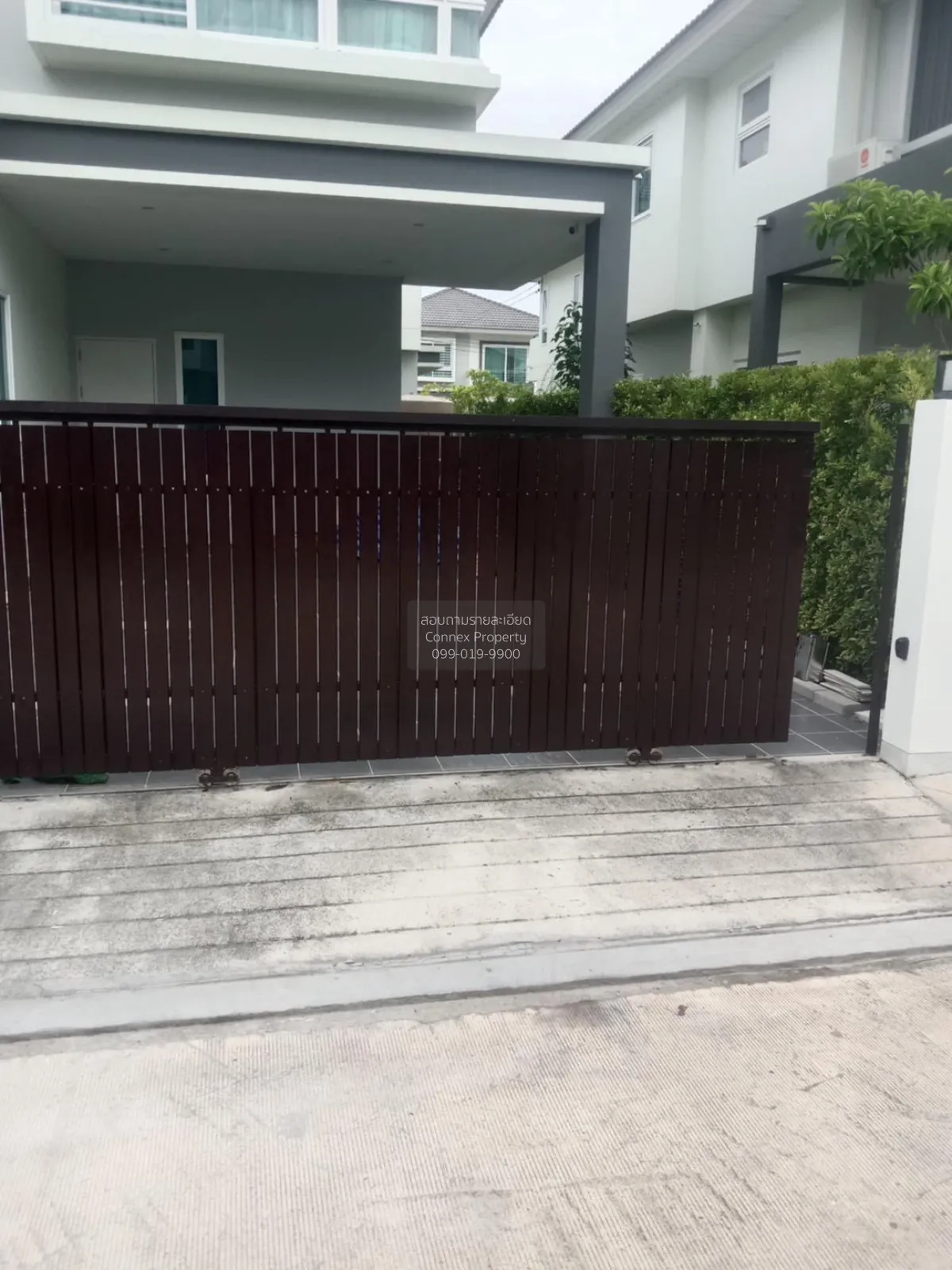 ขายบ้าน  ศุภาลัย ปาล์มสปริงส์ เทพารักษ์ บางปลา บางพลี สมุทรปราการ 3