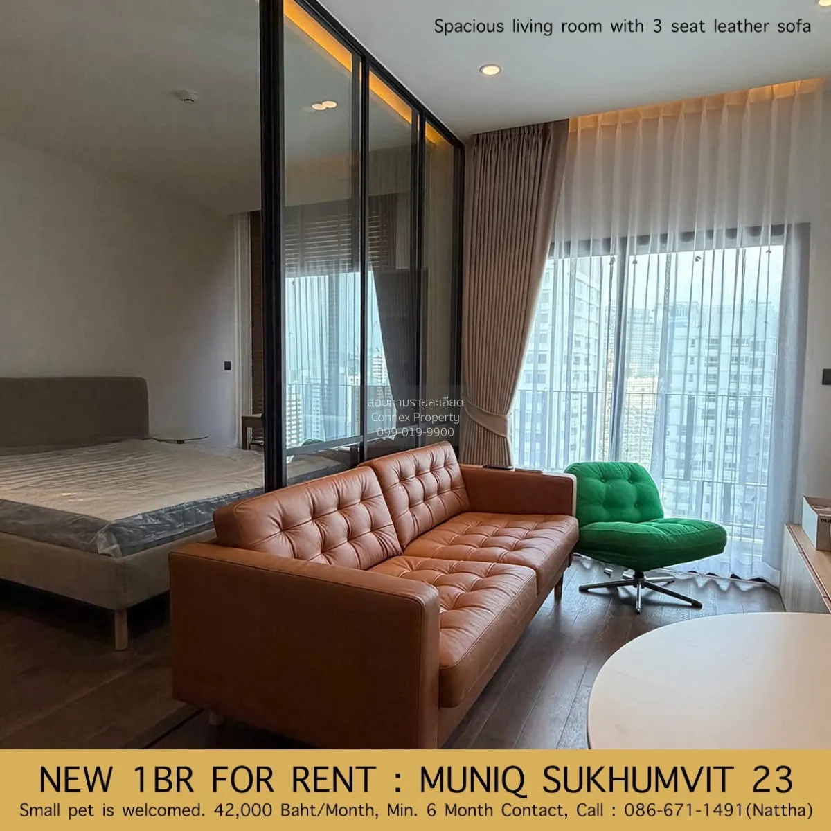 For Rent Condo , Muniq Sukhumvit 23 , BTS-Asok , Khlong Toei Nuea 1