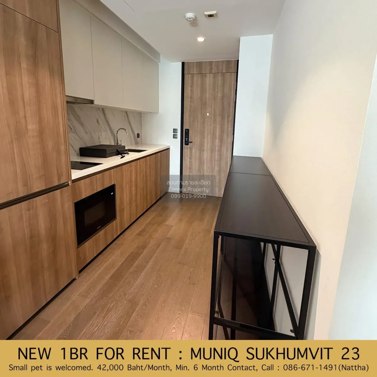 For Rent Condo , Muniq Sukhumvit 23 , BTS-Asok , Khlong Toei Nuea 3