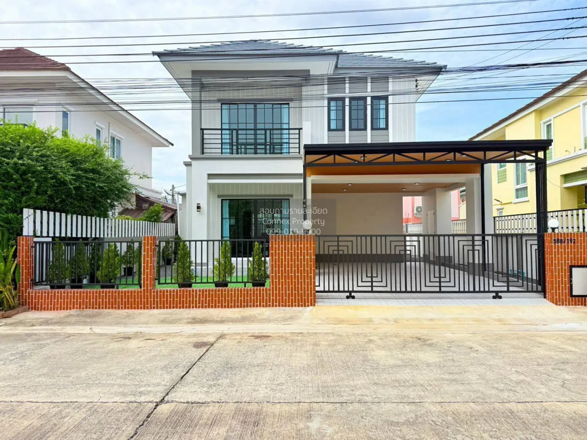 For Sale Townhouse/Townhome  , Baan Ratchapruek Ramindra - Hatair 1
