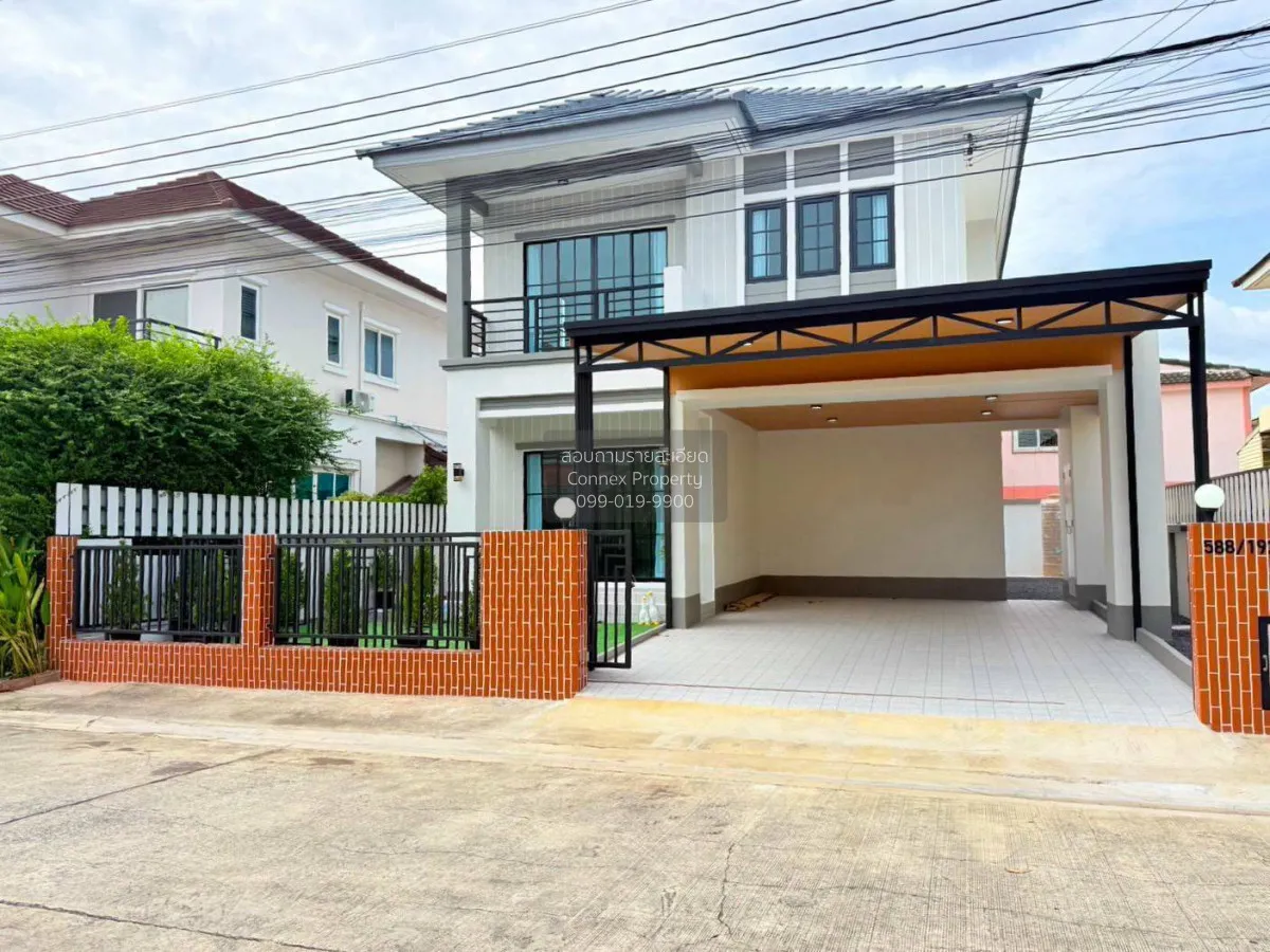 For Sale Townhouse/Townhome  , Baan Ratchapruek Ramindra - Hatair 2