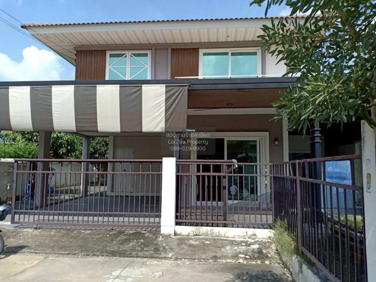 For Sale House , Supalai Garden Ville Bangkok – Pathumthani , Ban 1