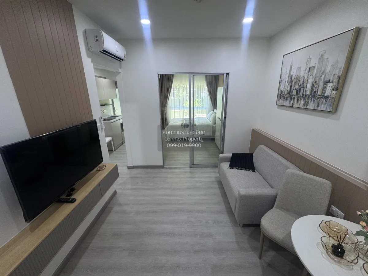 For Sale Condo , The Kith Chaengwattana , Pak Kret , Pak Kret , N 1