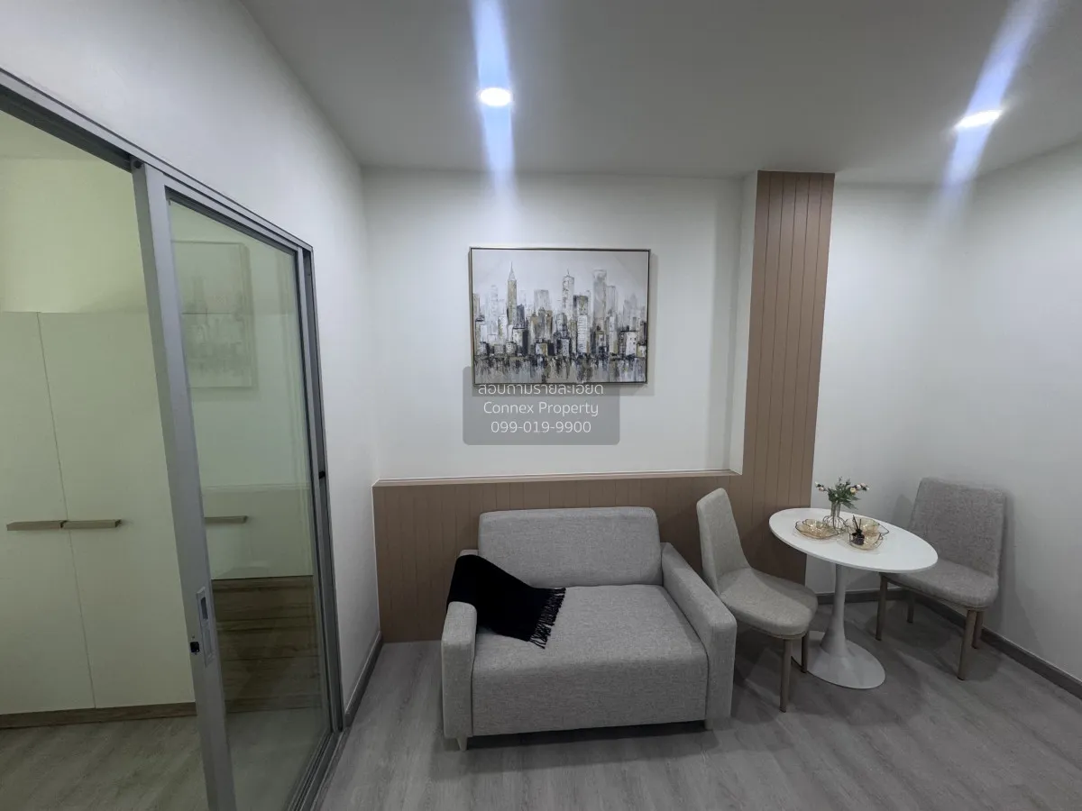 For Sale Condo , The Kith Chaengwattana , Pak Kret , Pak Kret , N 2
