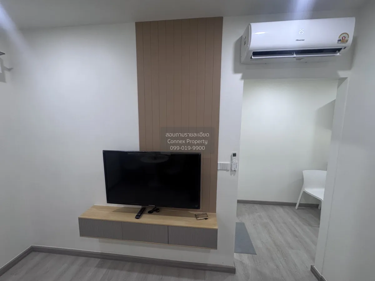 For Sale Condo , The Kith Chaengwattana , Pak Kret , Pak Kret , N 3