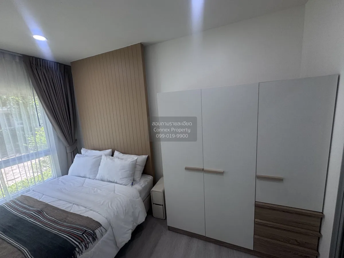 For Sale Condo , The Kith Chaengwattana , Pak Kret , Pak Kret , N