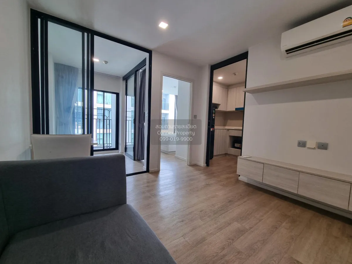 เช่าคอนโด  ไอเวอรี่ รัชดา - ลาดพร้าว BTS-ห้าแยกลาดพร้าว  แขวงจันท 1