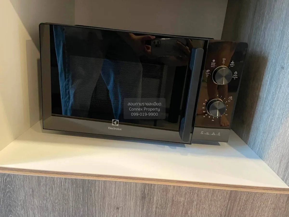 For Rent Condo , Metris District Ladprao , MRT-Phahon Yothin , Ch