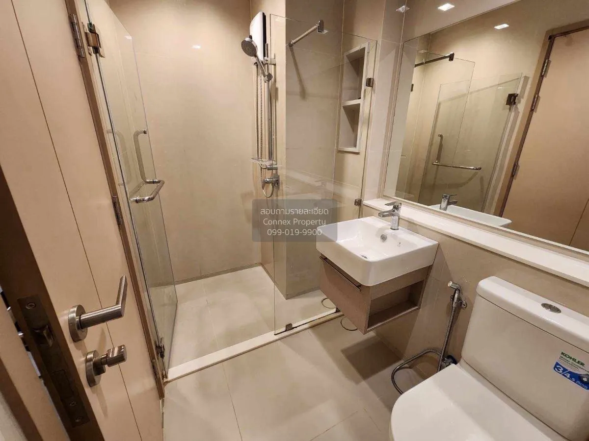 For Rent Condo , Life Sathorn Sierra , BTS-Talat Phlu , Talat Phl