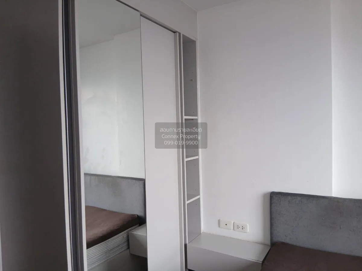 For Rent Condo , The Base Sukhumvit 77 , BTS-On Nut , Phra Khanon