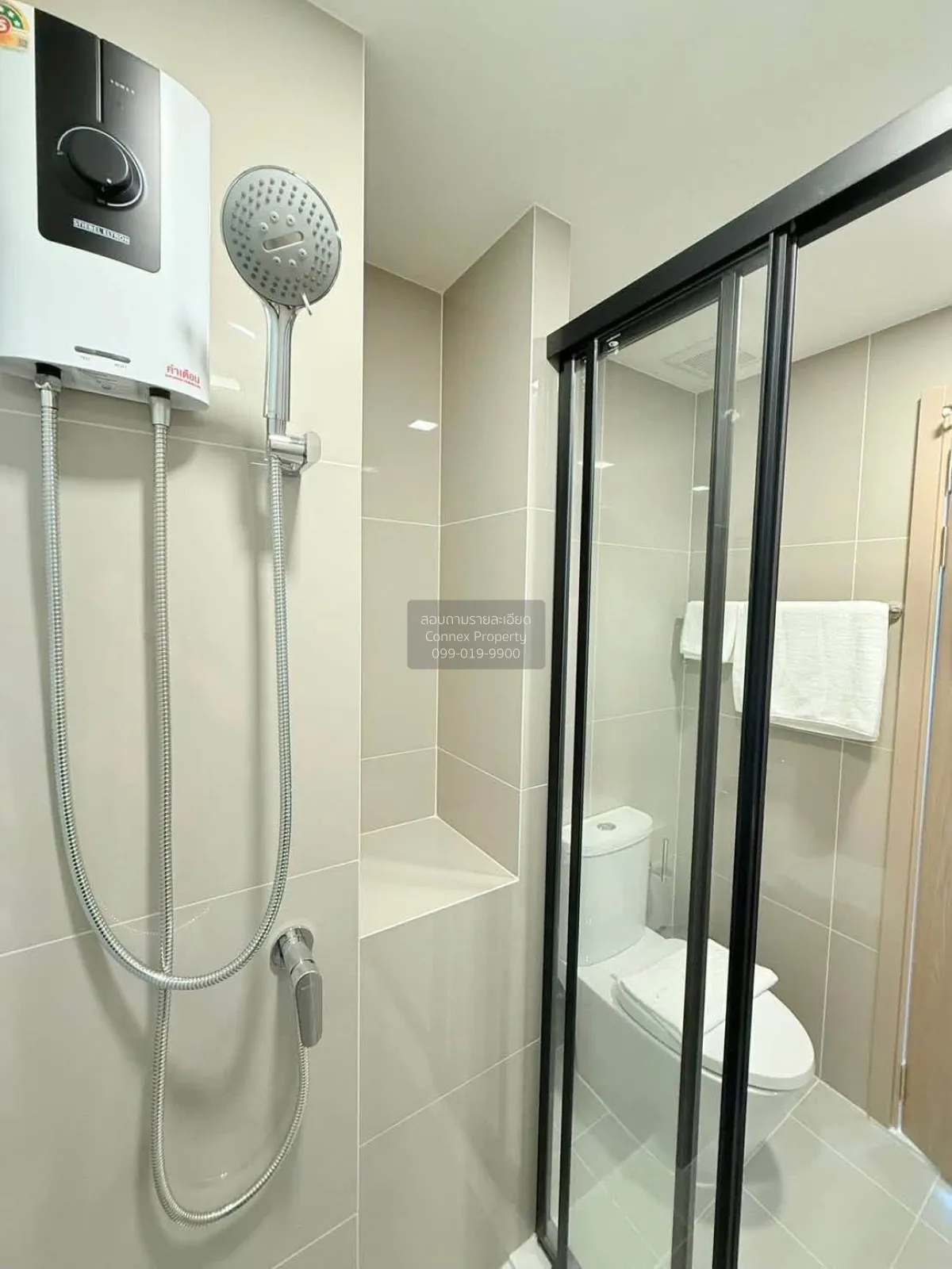 For Rent Condo , The Base Bukit Phuket , Wichit , Mueang Phuket ,