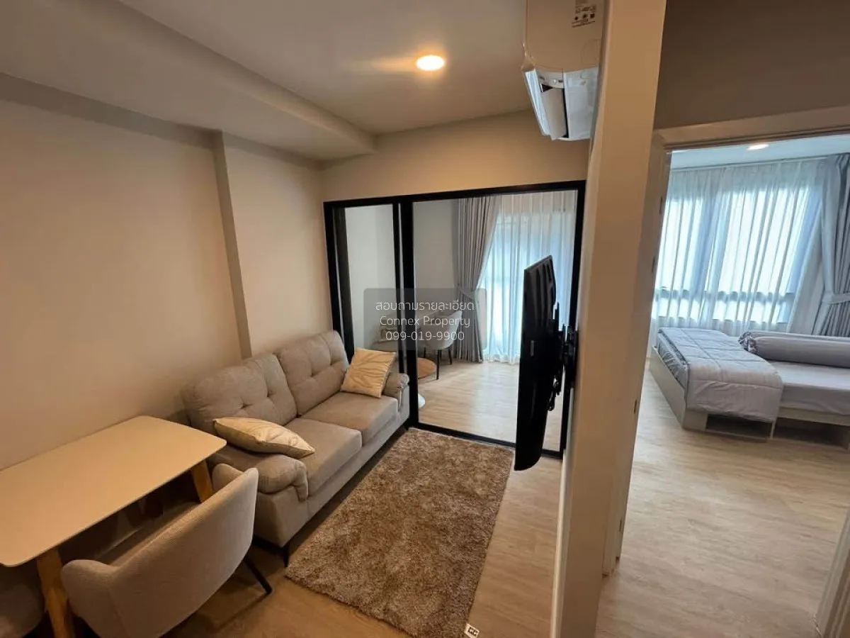 For Sale Condo , The Cube Amaze Srisoonthon , high floor , Si Sun 1