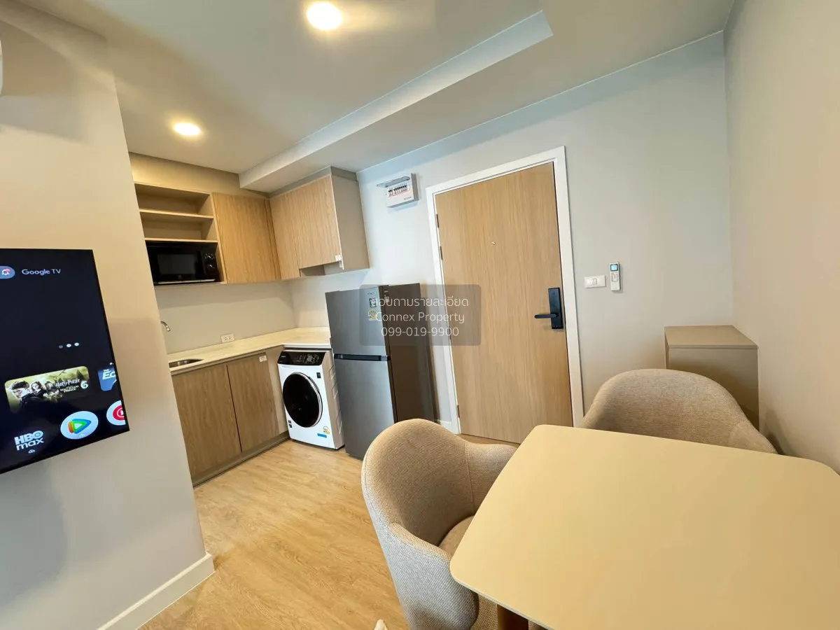 For Sale Condo , The Cube Amaze Srisoonthon , high floor , Si Sun 2