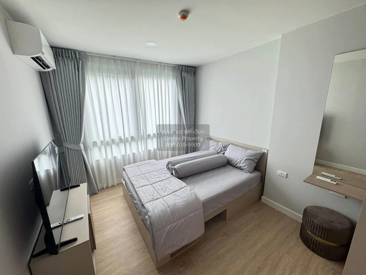 For Sale Condo , The Cube Amaze Srisoonthon , high floor , Si Sun