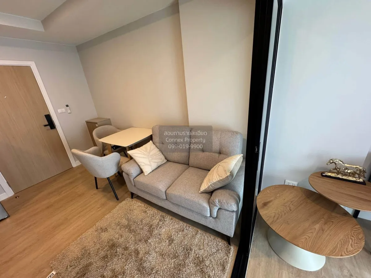For Sale Condo , The Cube Amaze Srisoonthon , high floor , Si Sun