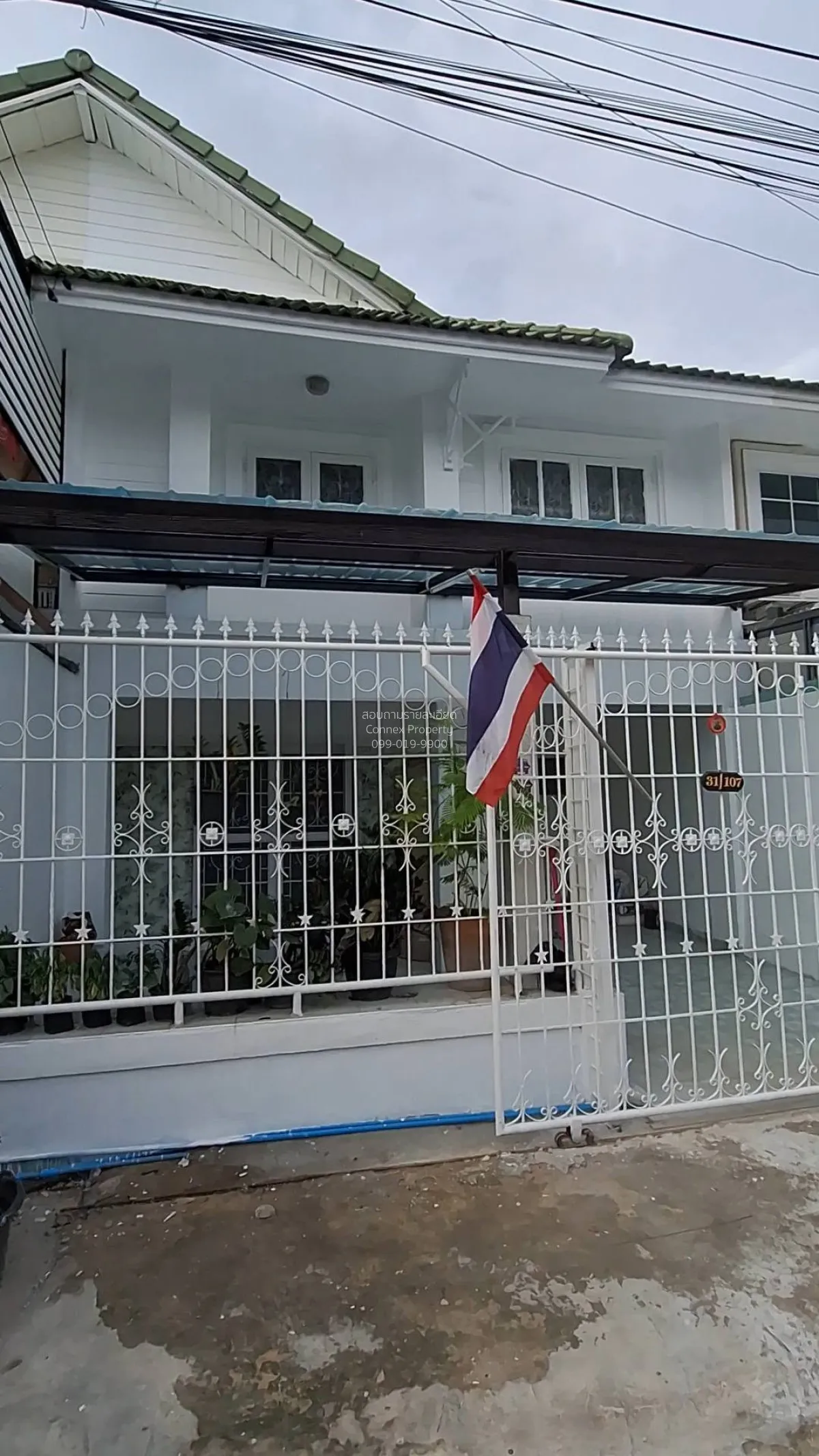 For Sale Townhouse/Townhome  , Baan Pruksa 12 Rangsit-Klong 3 , K 1