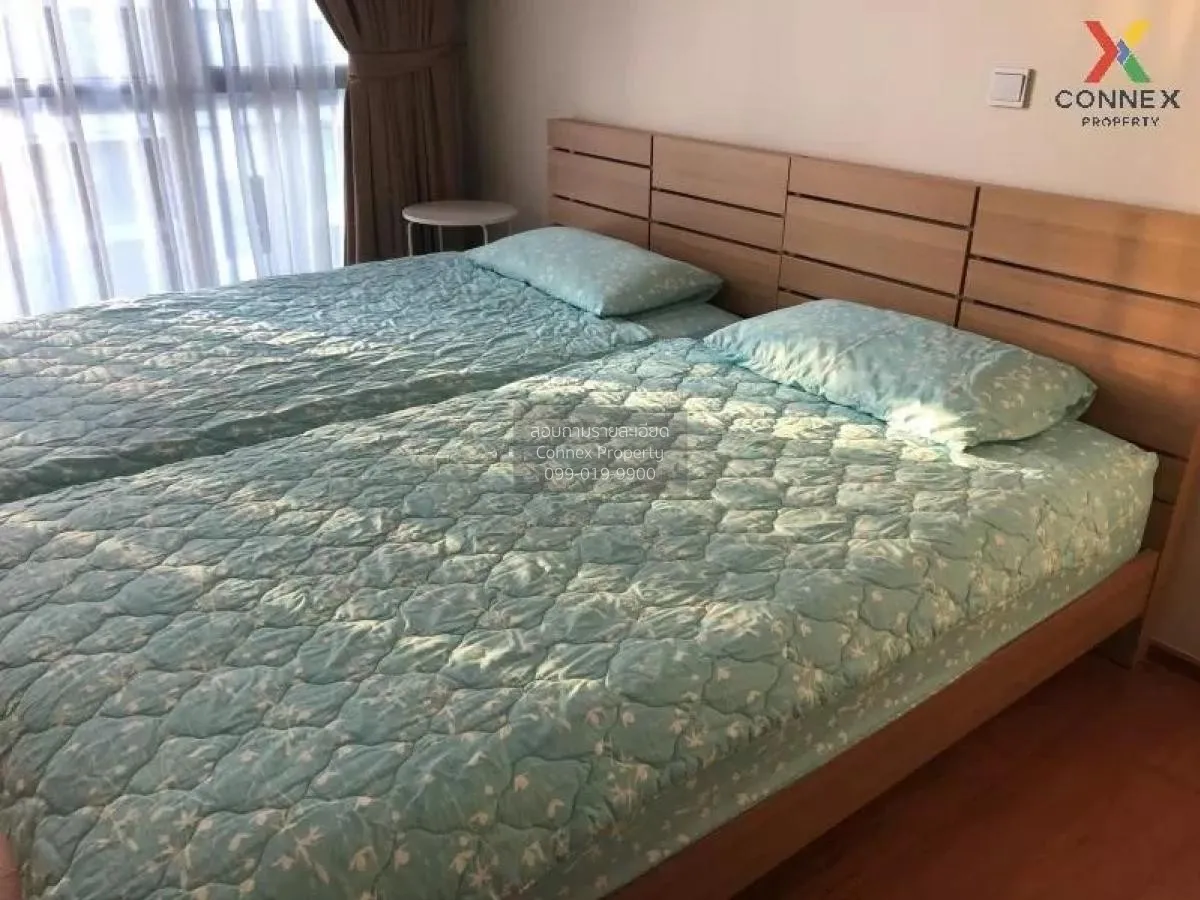 ขายคอนโด  ควอทโทร บาย แสนสิริ BTS-ทองหล่อ คลองตันเหนือ เขต วัฒนา 