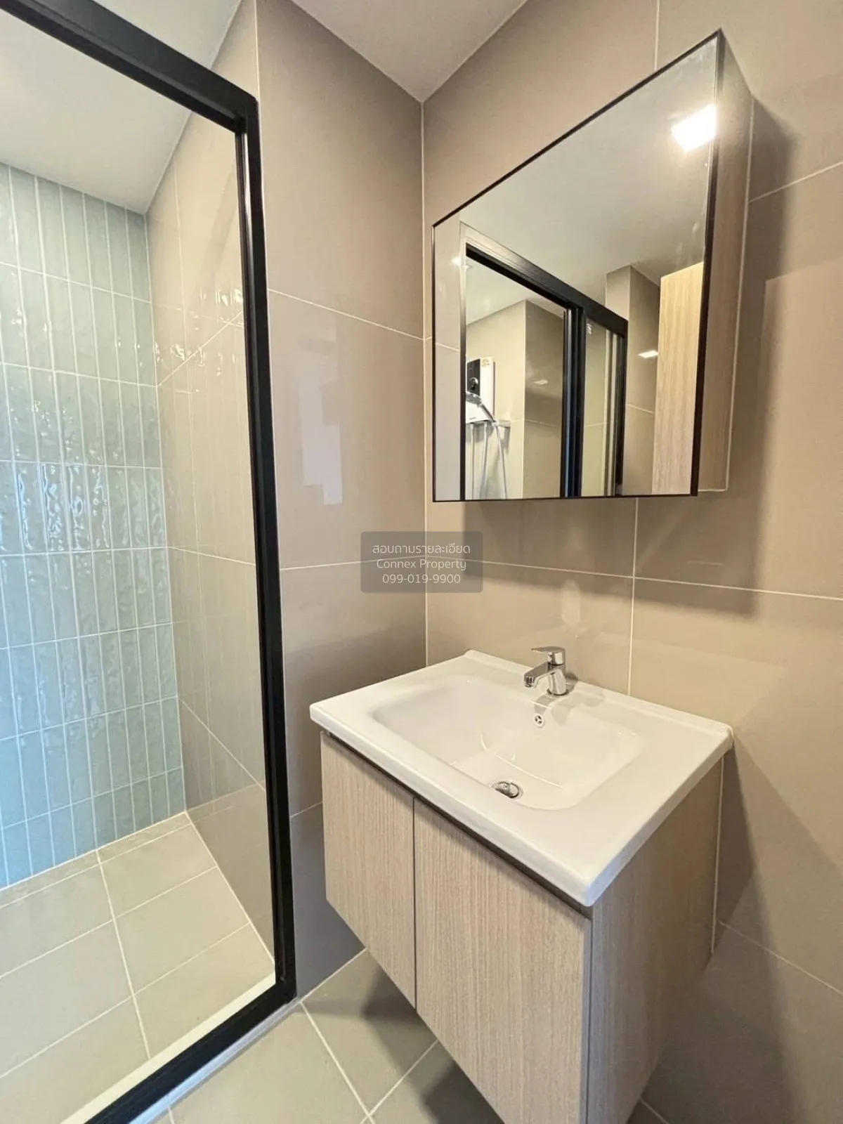 For Sale Condo , The Base Bukit Phuket , Wichit , Mueang Phuket ,