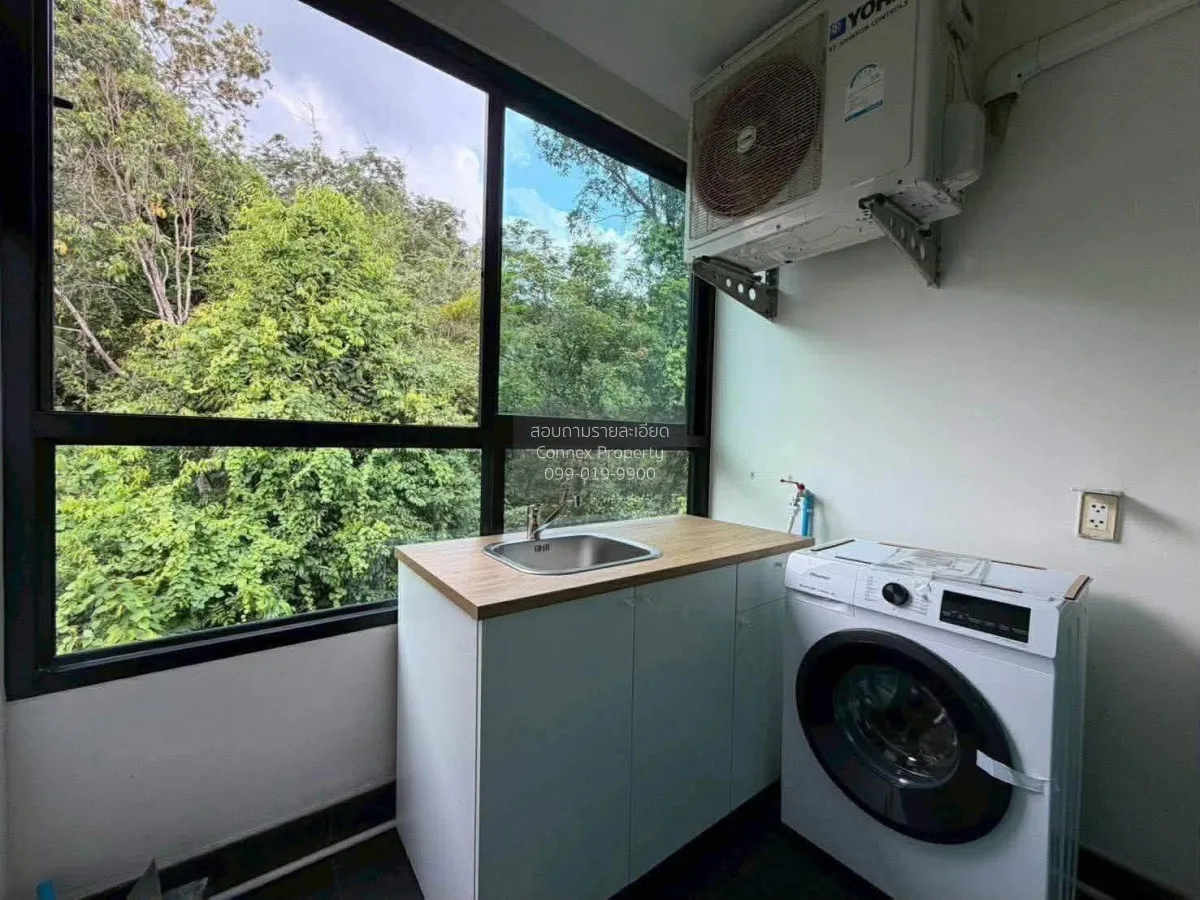 ขายคอนโด  พนาสนธิ์ ซิตี้ คอนโด ชั้นสูง วิชิต เมืองภูเก็ต ภูเก็ต C