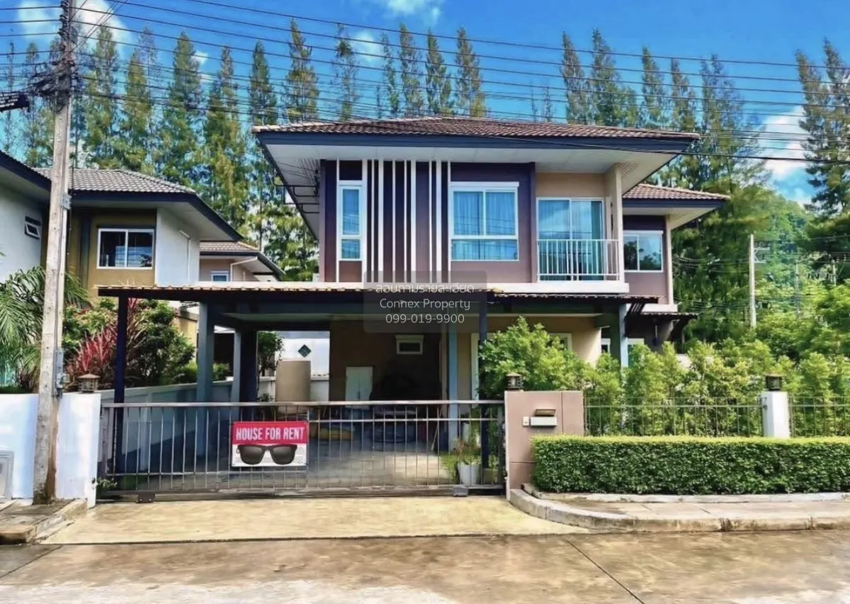 For Rent House , Saransiri Koh Kaew - Phuket , Ko Kaeo , Mueang P 1
