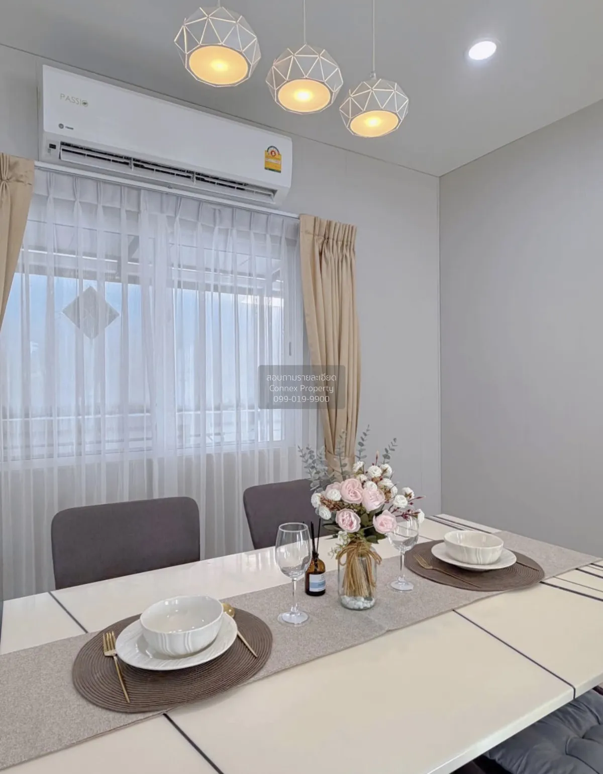 For Rent House , Saransiri Koh Kaew - Phuket , Ko Kaeo , Mueang P