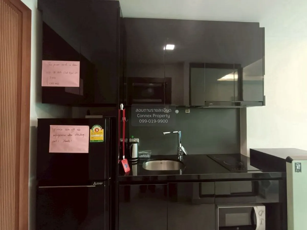 For Sale Condo , Club Royal Condominium Wongamat Pattaya (C - D) 