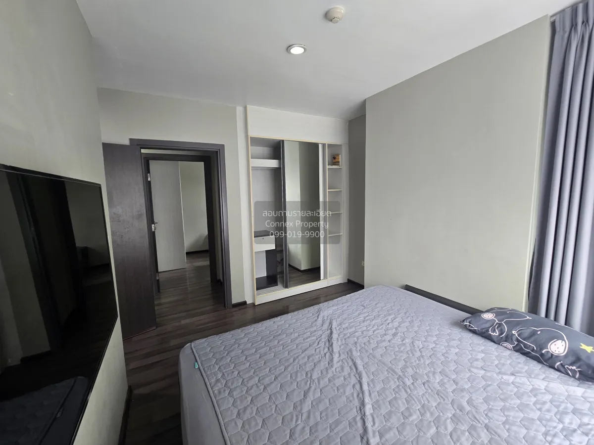 For Sale Condo , The Base Park West Sukhumvit 77 , BTS-On Nut , P