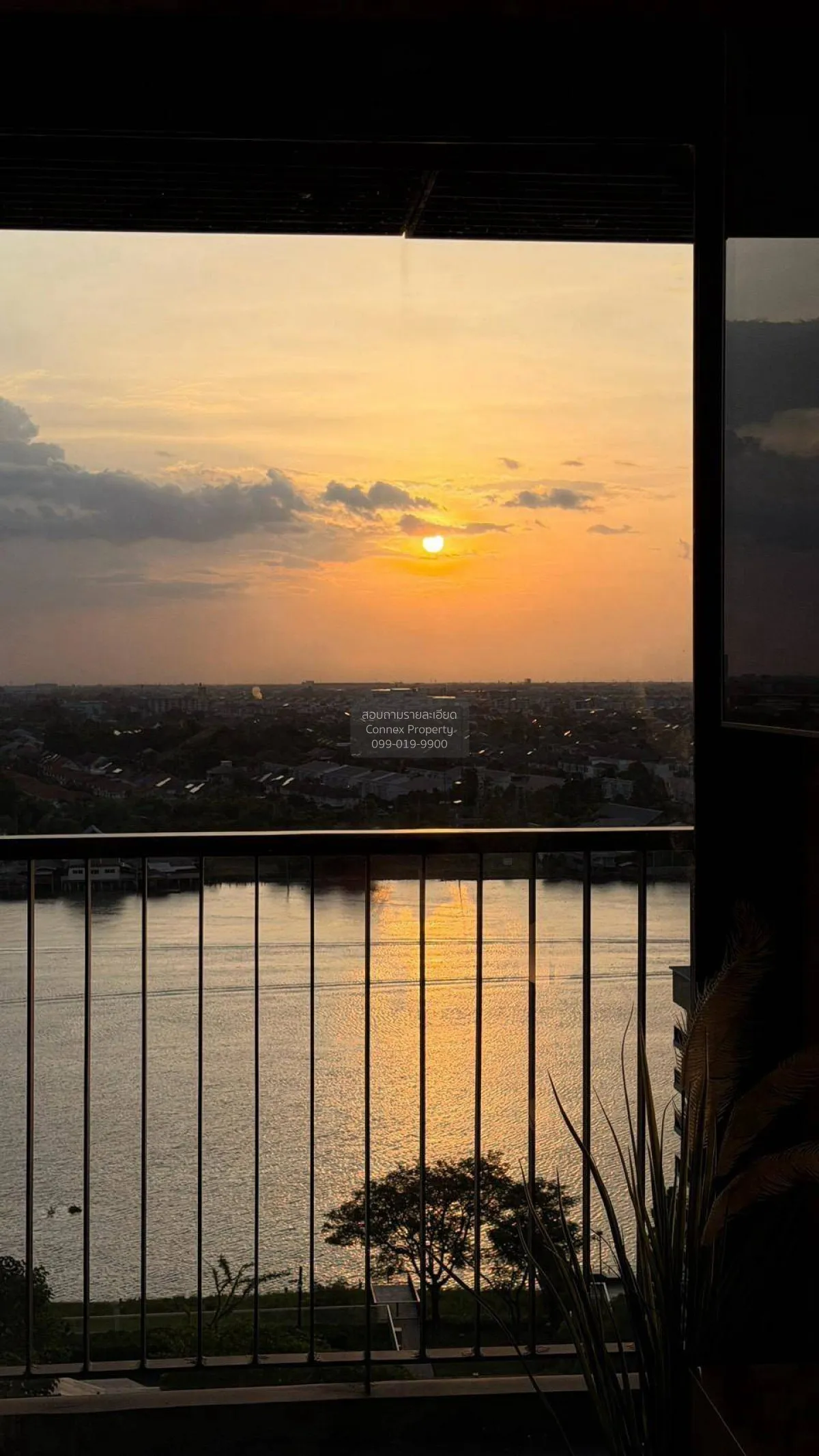 For Sale Condo , The Politan Rive , MRT-Phra Nang Klao Bridge , B