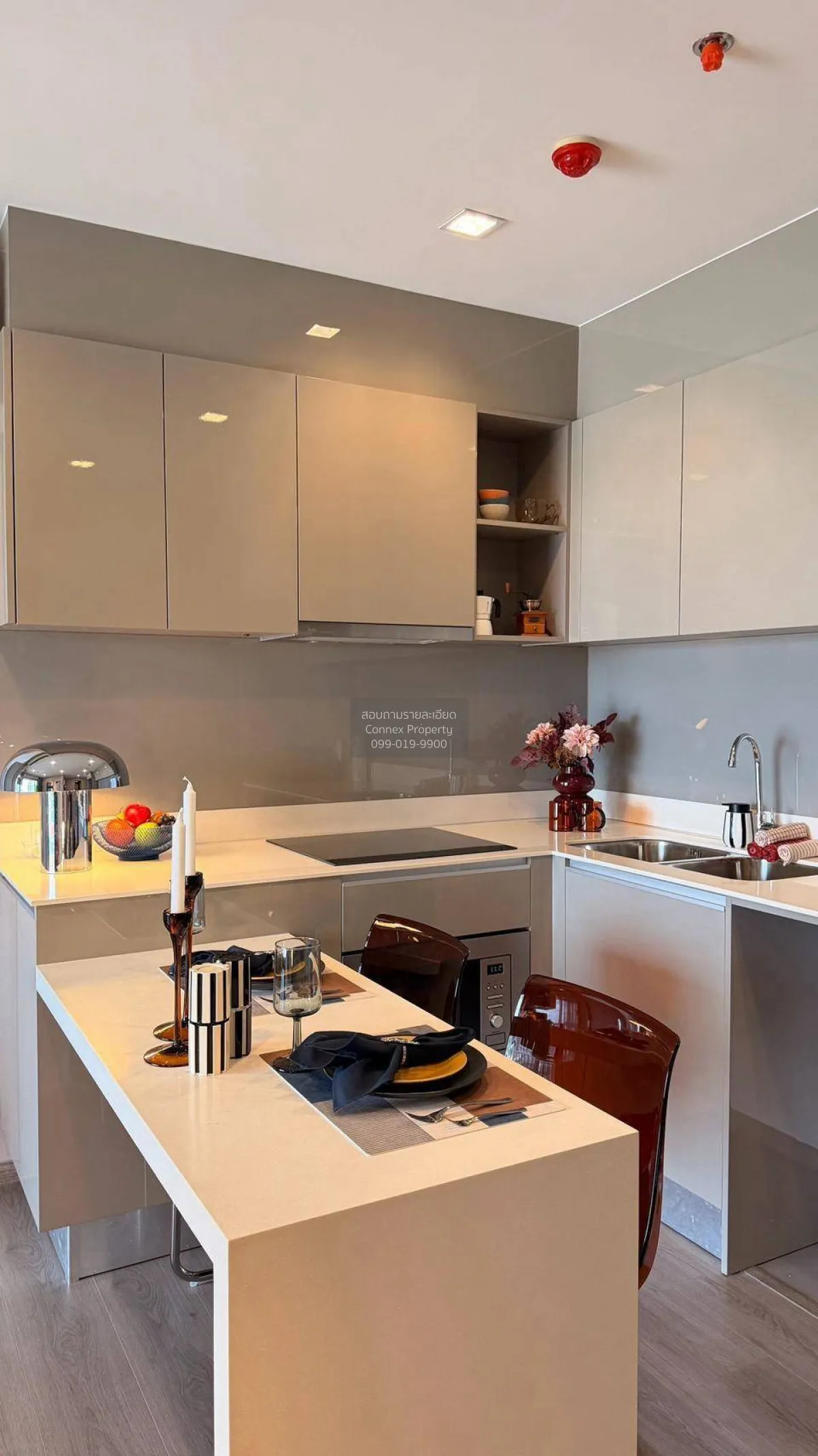 For Sale Condo , The Politan Rive , MRT-Phra Nang Klao Bridge , B 4