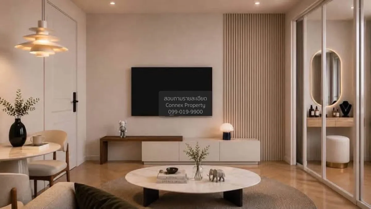 For Sale Condo , Supalai City Home Ratchada 10 , MRT-Huai Khwang  4