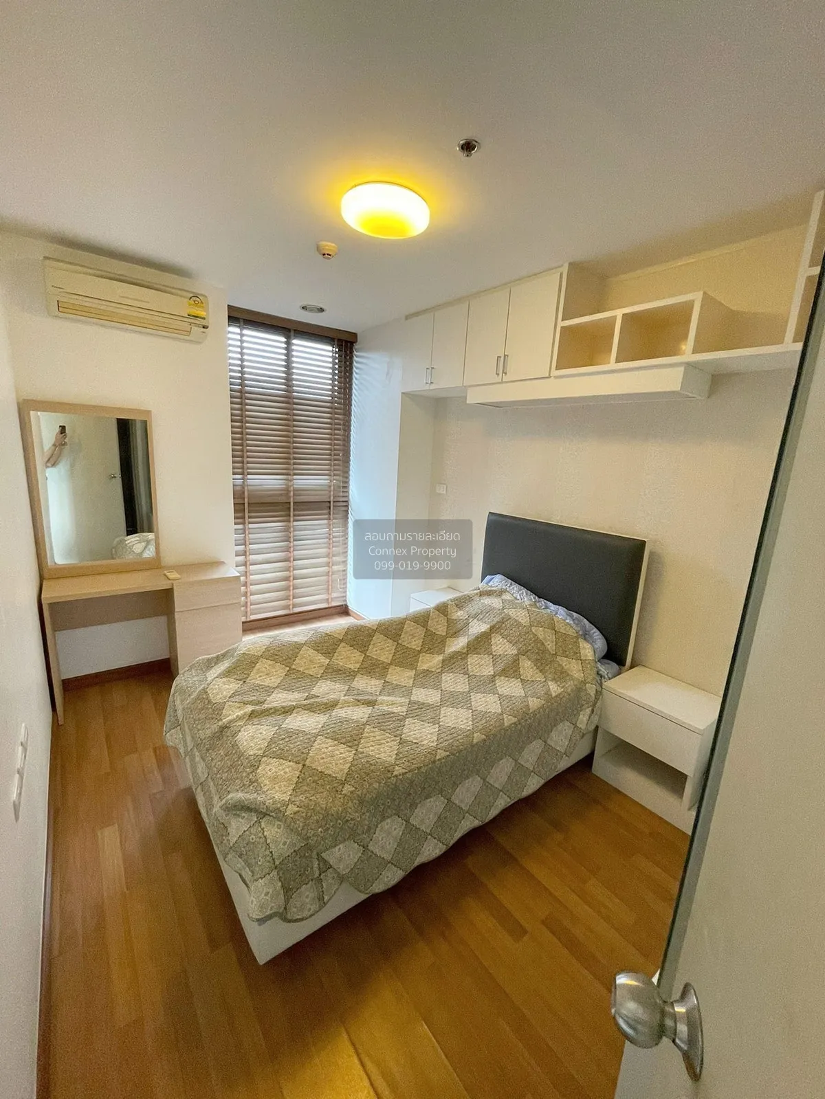 For Sale Condo , Ideo Ladprao 5 , MRT-Phahon Yothin , Chomphon , 