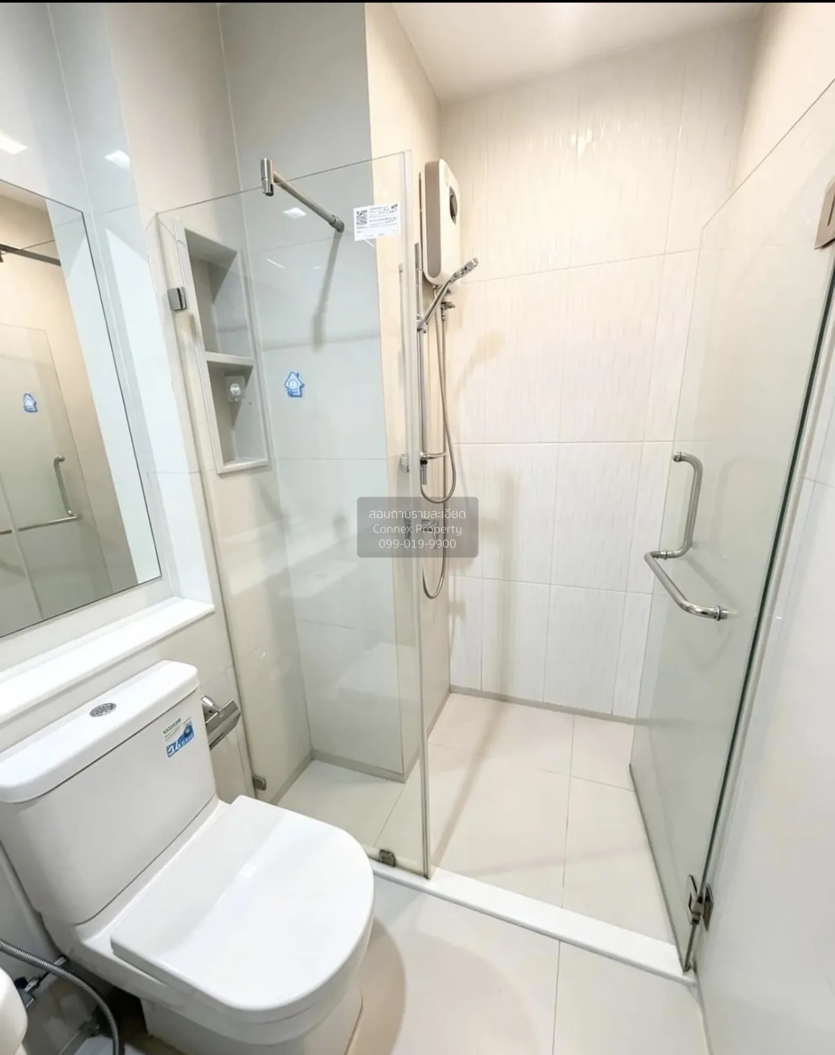 For Rent Condo , Life Asoke Hype Rama 9 , MRT-Phra Ram 9 , Makkas 2