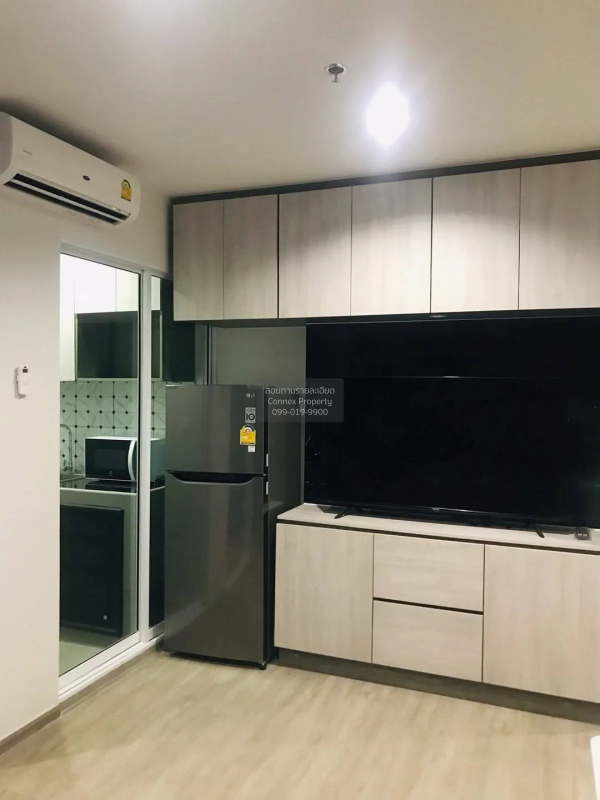 For Sale Condo , Regent Home Bangson 2 Phase 28 , MRT-Bang Son ,  4
