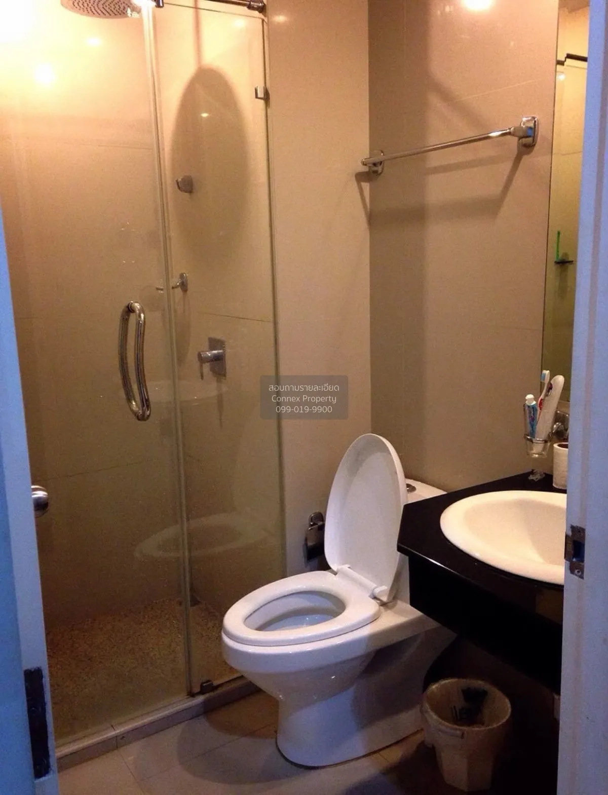 For Rent Condo , AD Hyatt Condominium , Na Kluea , Bang Lamung , 