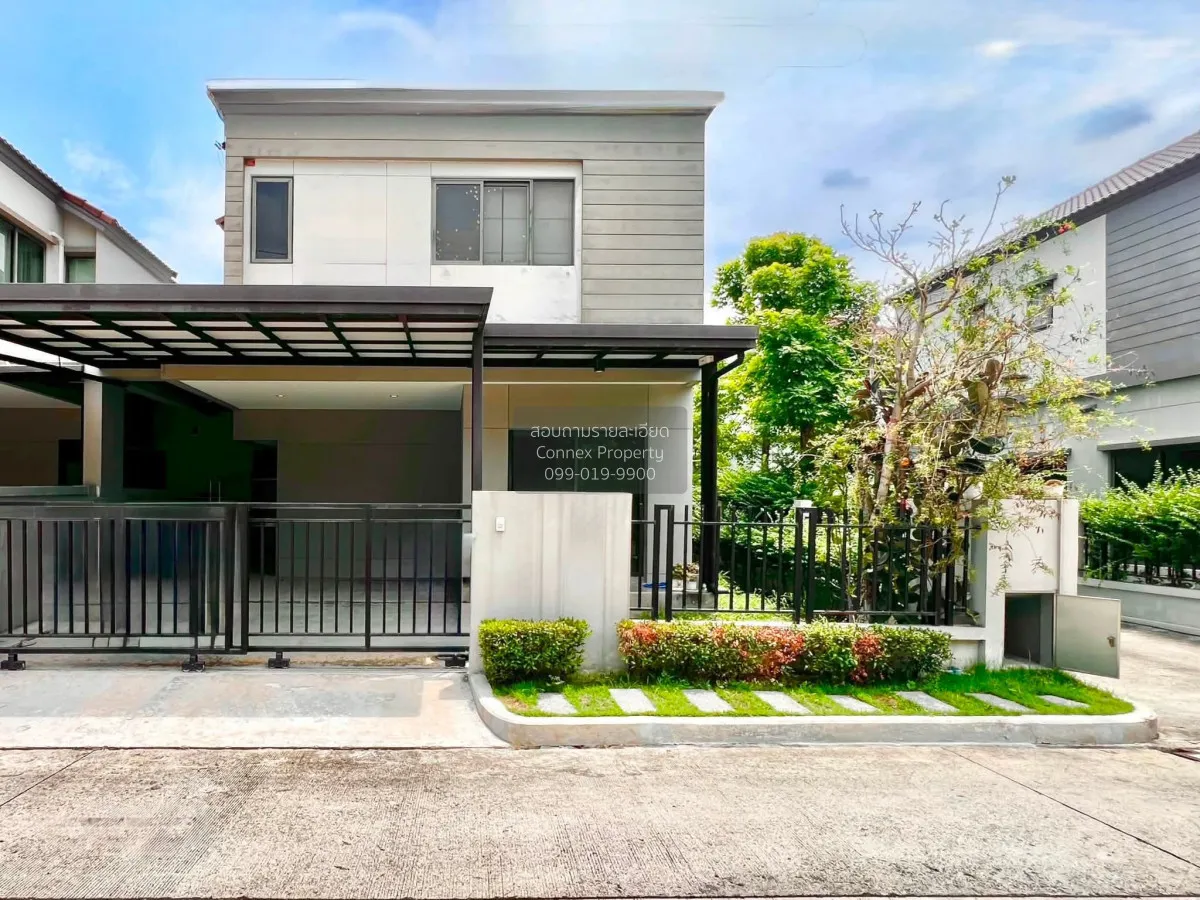 ขายบ้าน  วี คอมพาวด์ ราชพฤกษ์-ปิ่นเกล้า มหาสวัสดิ์ บางกรวย นนทบุร 2