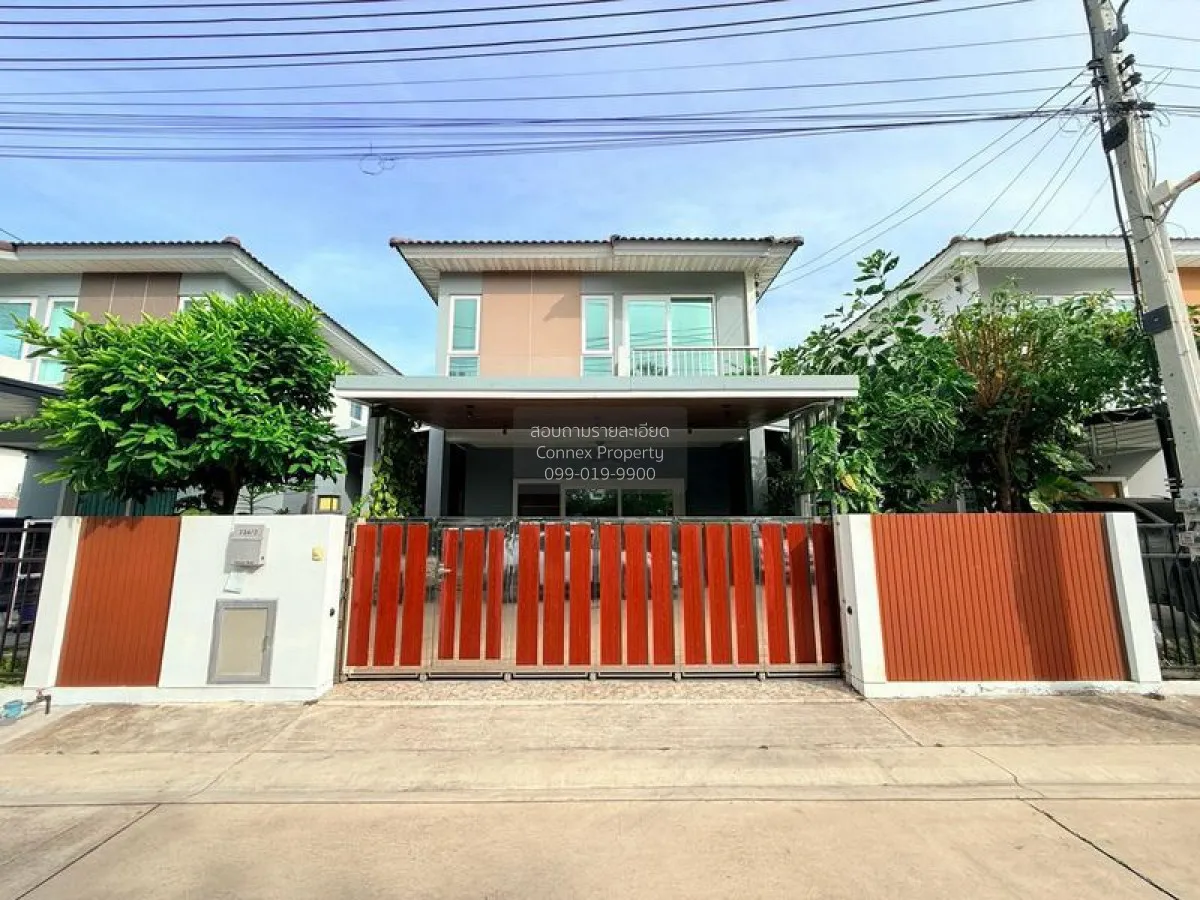 ขายทาวน์เฮ้าส์/ทาวน์โฮม  ศุภาลัย พรีโม่ พัทยา หนองปรือ บางละมุง ช 1
