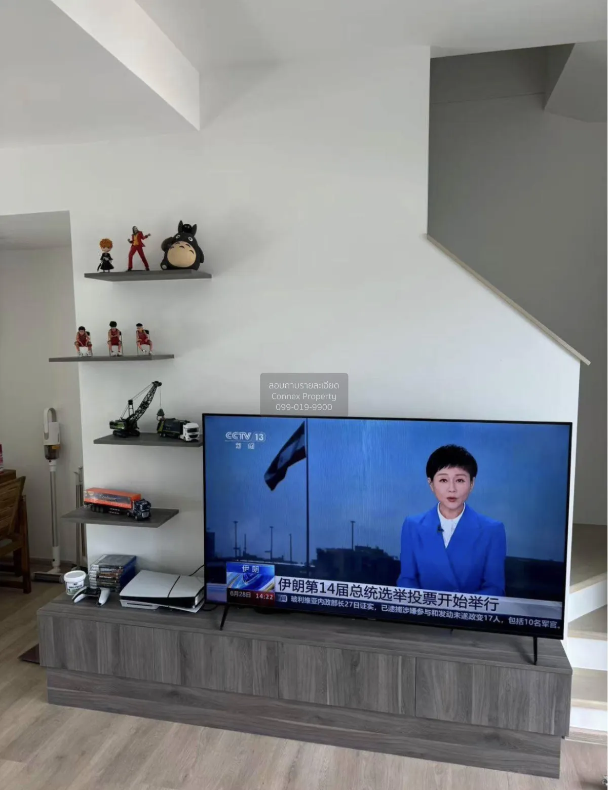 For Sale Townhouse/Townhome  , Villaggio Suksawat - Prachauthit , 3