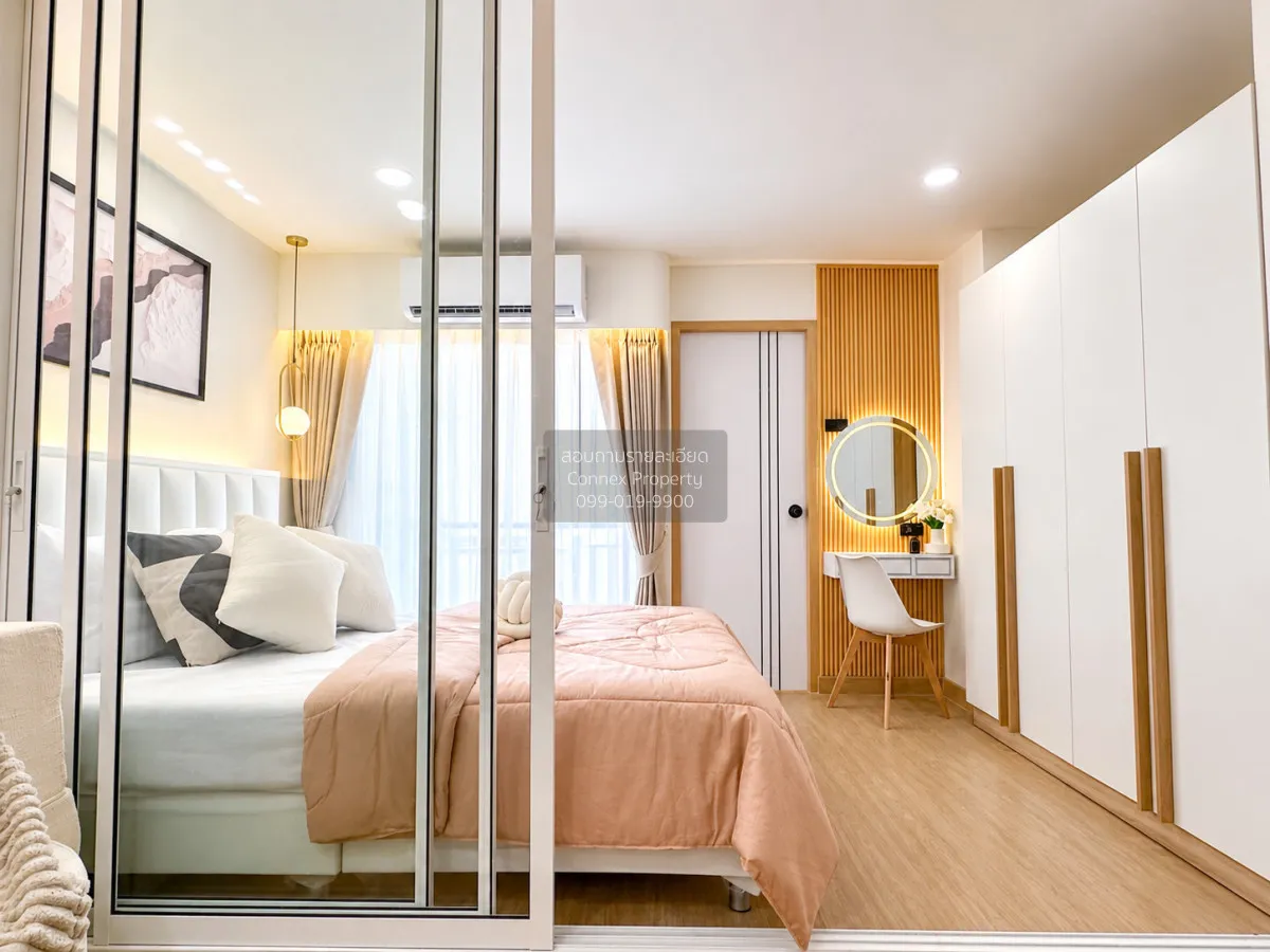For Sale Condo , Pete Ratchada Condominium , Chankasem , Chatucha