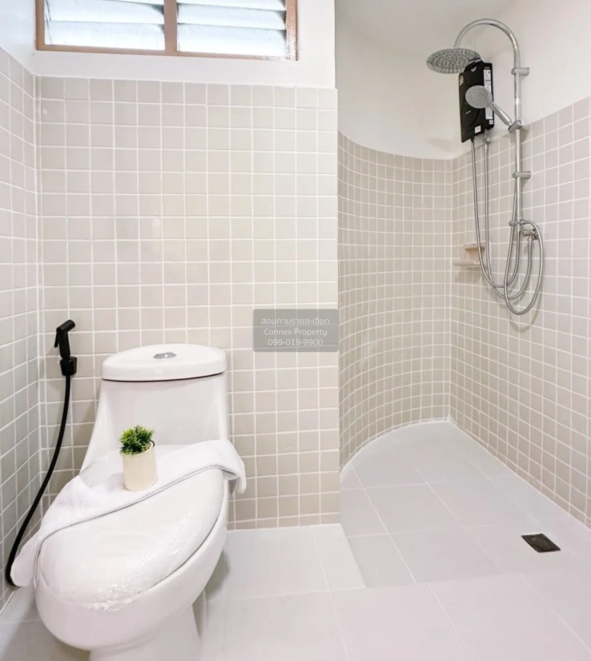 For Sale Condo , Pete Ratchada Condominium , Chankasem , Chatucha