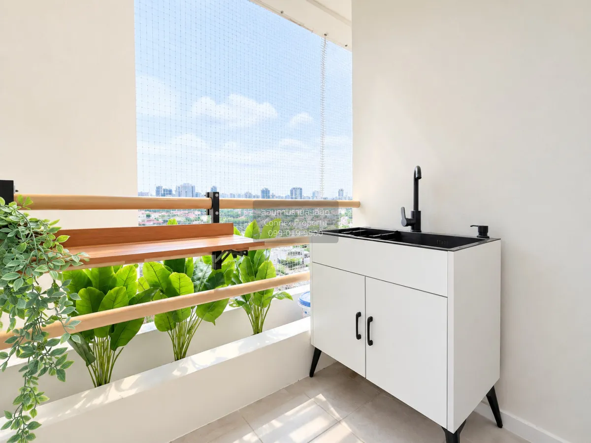 For Sale Condo , Pete Ratchada Condominium , Chankasem , Chatucha