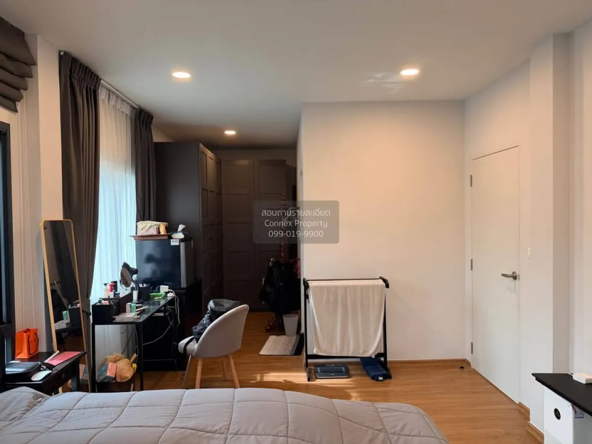 ขายบ้าน  เซนโทร ชัยพฤกษ์ - แจ้งวัฒนะ 3 MRT-ปากเกร็ด (สายสีชมพู) ค